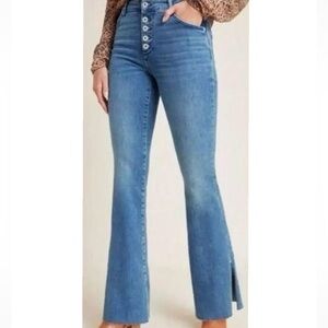 Pilcro & the Letterpress High Rise Bootcut Flare Jeans - W28
